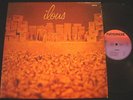 BERNARD ILOUS/ILOUS/RARE FRENCH PROG LP /FLAMOPHONE