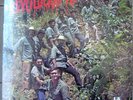 ORQUESTA REVOLUCION 70 SALSA-GUAGUANCO PUERTO RICO LP