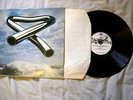 MIKE OLDFIELD TUBULAR BELLS  *RARE* UK COPY