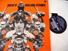 LP - THE ROLLING STONES - Rock'N' - rare DECCA UK