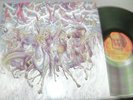 No Mercy (Suicidal Tendencies) Widespread Bloodshed LP