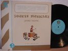 JANKO NILOVIC French MP Library LP JOUETS MUSICAUX