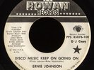 Modern Soul Disco 45   Ernie Johnson on ROWAN ?