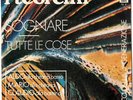TEOREMI - SOGNARE/TUTTE LE COSE