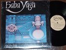 BABA YAGA On The Edge LP-PRIVATE PRESS/JAZZ/FUNK/BREAKS