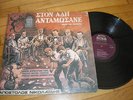 APOSTOLOS NIKOLAIDIS STON ADI ANTAMOSANE GREEK LP NINA