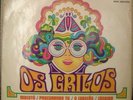 OS GRILOS  Funk Samba Soul LP RARE BRAZIL HEAR