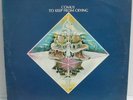Comus - To Keep From Crying LP - Virgin 1974