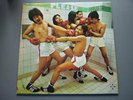 PLEASE Manila Thriller LP Funk