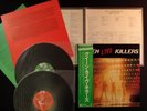 QUEEN LIVE KILLERS 1979 Japan 2LP w/OBI 