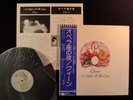 QUEEN A NIGHT AT THE OPERA 1975 Japan LP w/OBI RARE