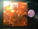 TRAFFIC Mr. Fantasy UK ISLAND ILPS 9061 RARE - LP