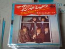 Rolling Stones /Have you seen your mother ,Japan orig 7