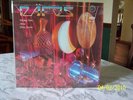 Dafos Mickey Hart Audiophile Reference RR-12 Near Mint