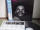 Walter Davis Jr. Davis Cup Japan Blue Note LP Byrd 1989