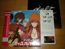 DAFT PUNK Discovery vinyl 2×LP JAPAN w/DAFT CLUB CARD