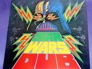 STAR WARS DUB - PHIL PRATT PRODUCER (LP 1978) IMPORT
