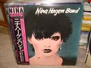 Nina Hagen Band /(same), Japan original LP