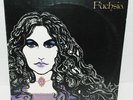 FUCHSIA S/T LP ORIG UK PSYCH PROG FOLK MONSTER RARE