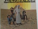 DEVIL'S ANVIL - MONO 360 Columbia MIDDLE EAST PSYCH ??
