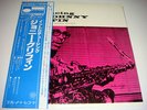 JOHNNY GRIFFIN Introducing Blue Note 1533 Japan KING