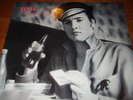 Elvis Presley *  VINTAGE 1955  *  SEALED *