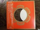 Prog psych lp Far East Family Band The Cave down to the