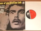 Les Baxter THE DUNWICH HORROR original AIP Records
