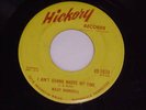Wiley Barkdull 45 on Hickory - Rockabilly Hillbilly
