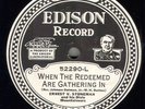 Edison Electric Diamond Disc #52290 - Ernest Stoneman