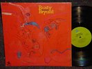 RUSTY BRYANT Fire Eater RARE ORIG NM JUZZ FUNK SOUL LP