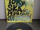 Tokyo Ska Paradise Orchestra first vinyl LP Japan