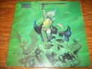 CIRITH UNGOL-FROST & FIRE/NR MINT-ORIG.LIQUID FLAME-'81