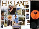 CLIFF RICHARD-HIS LAND  Aussie LP Release EX
