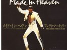 FREDDIE MERCURY 7