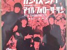 BEATLES kansas city  JAPAN 45 PS ODEON