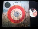 AXIS / RARE FRENCH PROG /ORIGINAL FRENCH LP BIEM