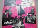 KENTON SIDEMEN Don Rendell Martial Solal LP Brit Jazz