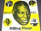 1973 Howlin Wolf Killing Floor LP, Japan pressing