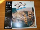 THREE BLIND MICE  Ako's Dream Japan-Jazz  tbm(p)-2576