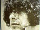 RARE PSYCH DINO VALENTE NR MINT ORIG '68 LP QUICKSILVER