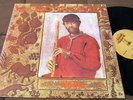 LLOYD MCNEILL Elegia BAOBAB ORIGINAL US PRESS LP LATIN
