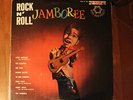 Rock n' Roll Jamboree 33 LP record (LP 302)