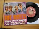 THE RIVETS WADE IN THE WATER 1966  7