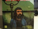 JOOP HENDRIKS QUARTET + ERIC INEKE GREAT DUTCH JAZZ LP