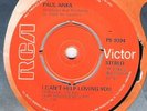 NORTHERN SOUL 7