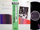 HOELSCHER & ABENDROTH Leipzig 1956 eterna/JAPAN
