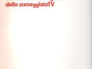 ROMOLO GRANO. L'EDERA. LP. 1974.