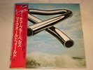 MIKE OLDFIELD Tubular Bells  Japan LP w/ OBI insert  NM