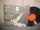 Private/Blues/Folk LP-ABNER JAY-BACKBONE-BRANDIE-SHRINK